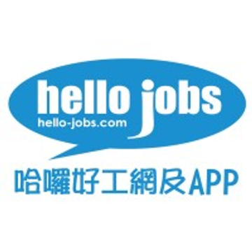 hello jobs