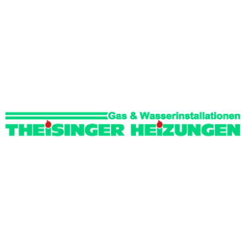 Theisinger Heizungen GmbH &amp; Co. KG