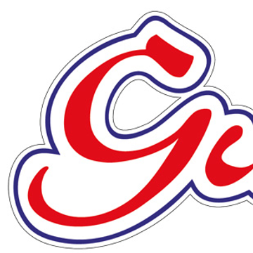 Fleischerei Gutmann GmbH & Co. KG