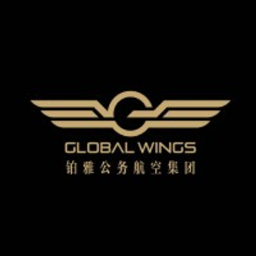 Globalwings Visa Consultant