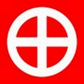 Shimadzu Deutschland