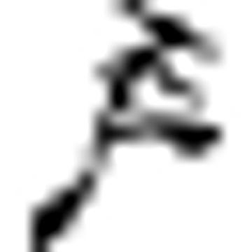 Holzbau Springmann GmbH