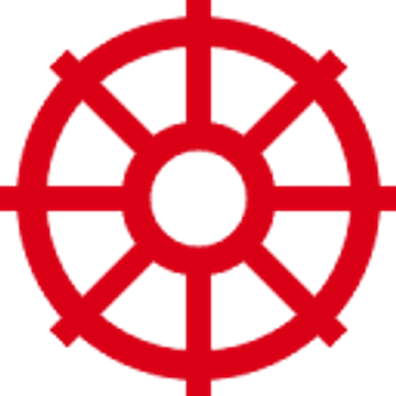 Stadt Wegberg Bürgermeisterin