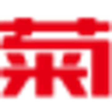 JuLe GmbH & Co. KG