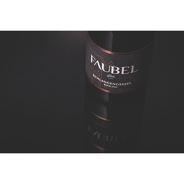 Weingut Faubel