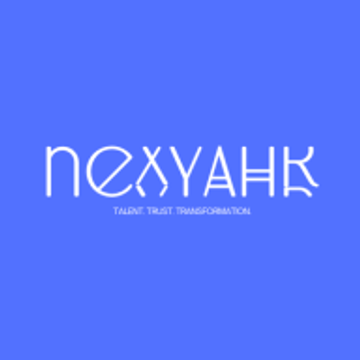 NexyaHR | Talent. Trust. Transformation.