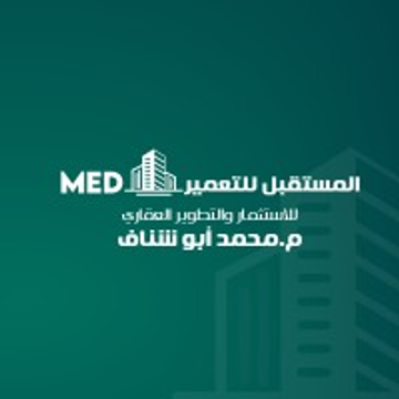 medeg