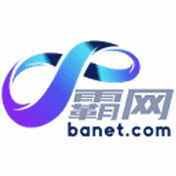 Banet
