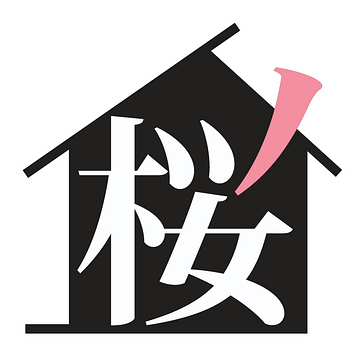 Sakura Global