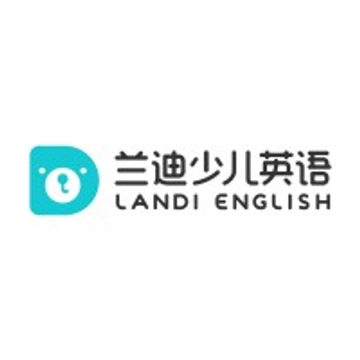 LANDI La Côte