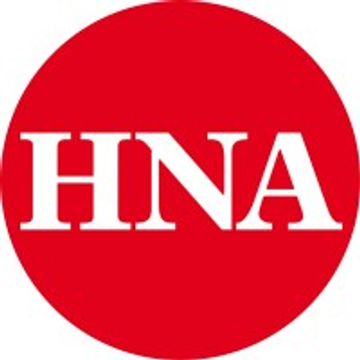 hna Premium-Online-Only-Azubi