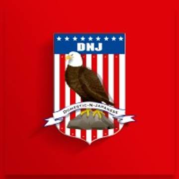 Engine Components International