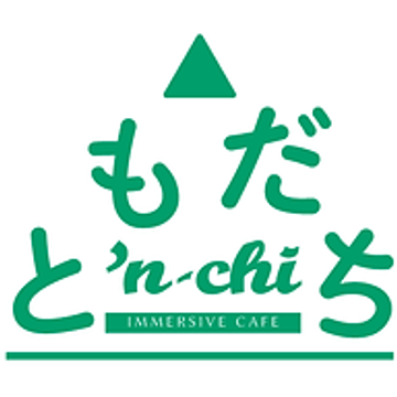 Immersive Cafe Co