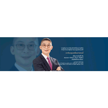 DR & Partners