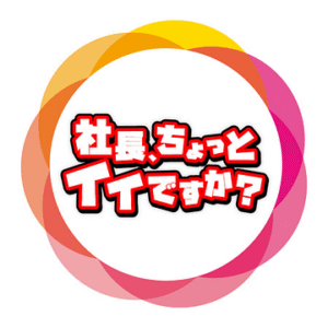 company-logo