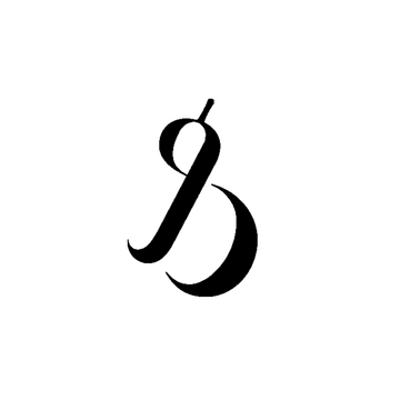 Samuel Smith Old Brewery