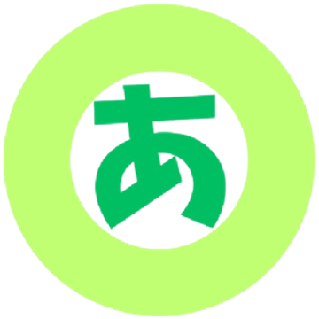 ANGOKA