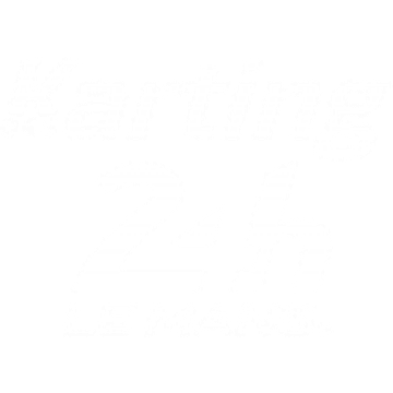 LeMans Karting VA