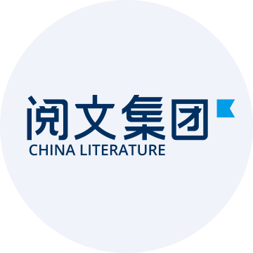 YUEWEN GROUP PRIVATE LIMITED