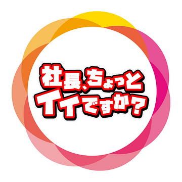 SUNBRIDGE CHILDCARE LTD