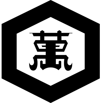 KIKKOMAN MARKETING & PLANNING ASIA PTE. LTD.