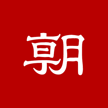 Asahi