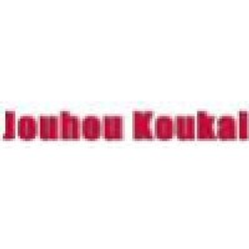 Jouhou Koukai Services LLC