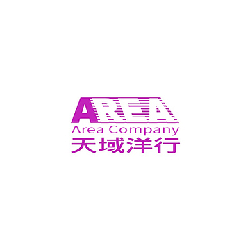 Area Sales Manager