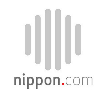 Nippon Kaiji Kyokai (Genova Office)