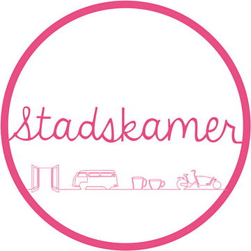 Stadskamer Doetinchem