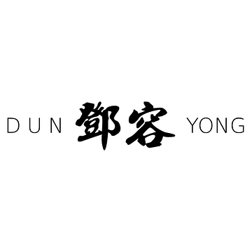 Dun Yong Foodservices B.V