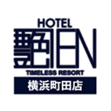 Hotel en Restaurant De Barones